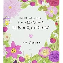 週刊地球旅行　全100冊 週刊 地球旅行 全100冊 週刊 地球旅行 全100冊 週刊 地球旅行 全